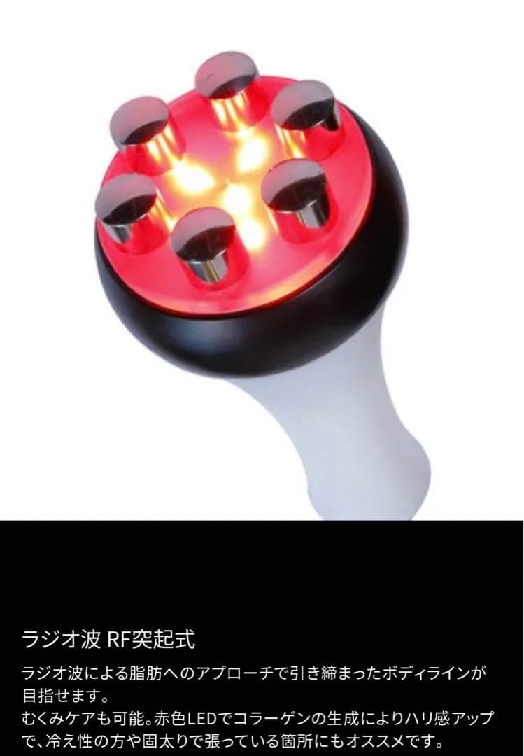 CELLZEROBAG セルゼロバッグ