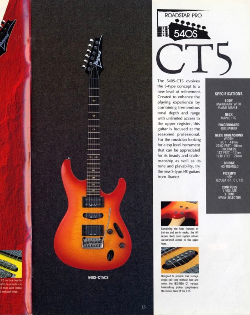 激レア　Ibanez 540S CT5 1989年製