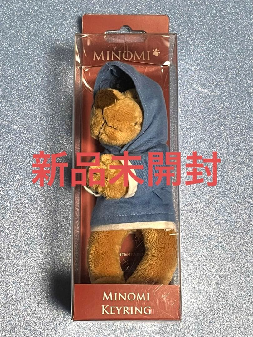イ・ミンホ イミンホ 公式グッズ ミノミ 人形キーリング MINOMI 青　新品