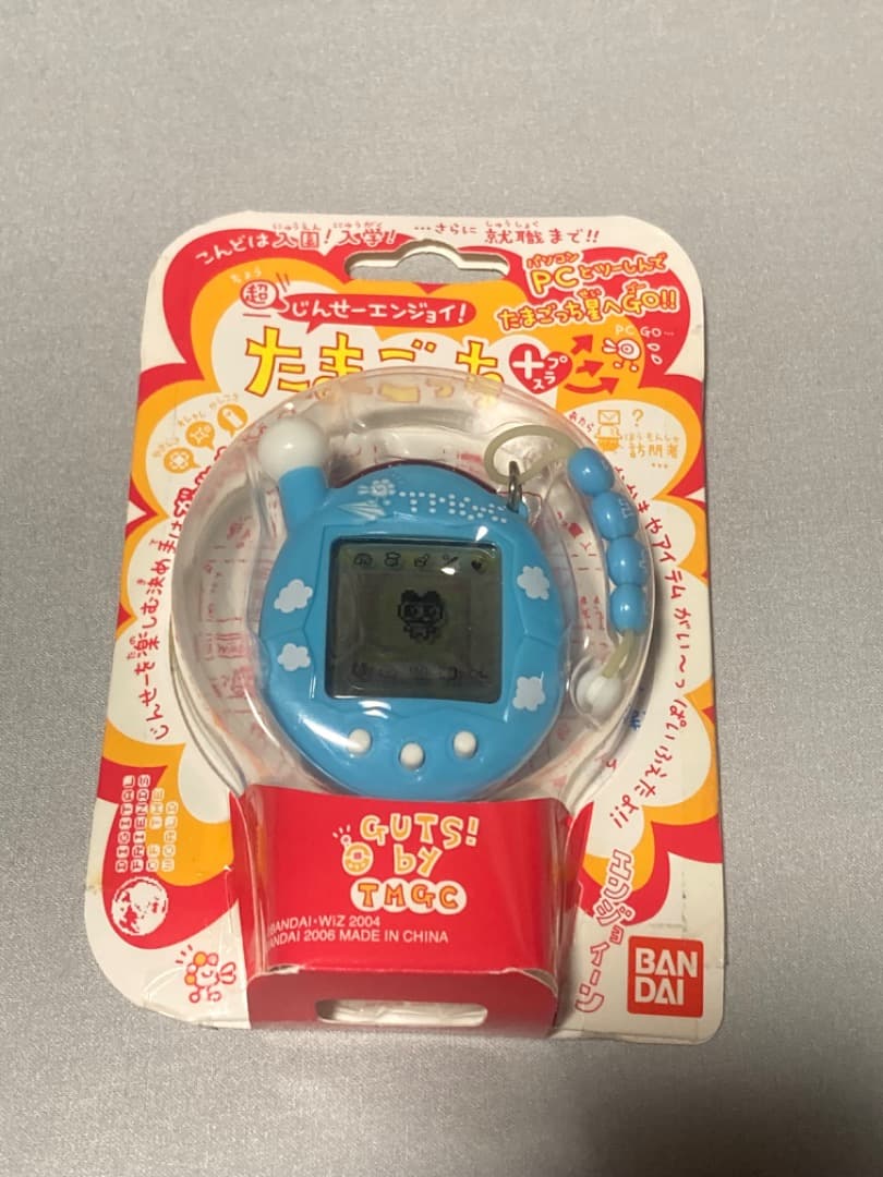 【未開封】 超じんせーエンジョイ! たまごっちプラス あおぞら