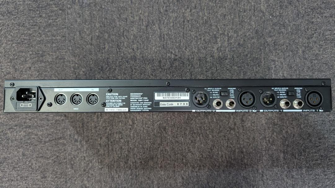 BEHRINGER DSP1124P フィードバックデストロイヤー