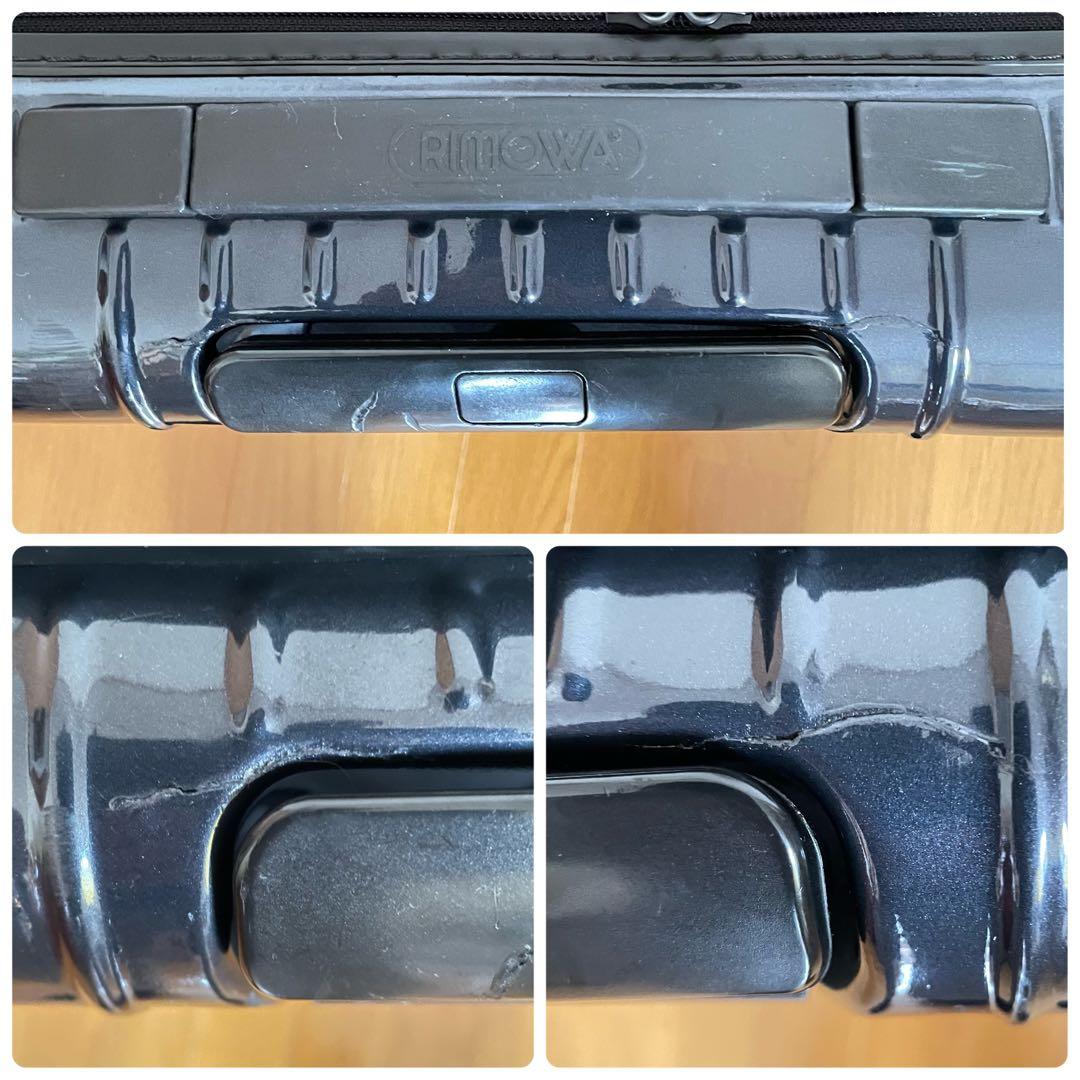 【訳あり】RIMOWA SALSA AIR スーツケース 82552 ネイビー