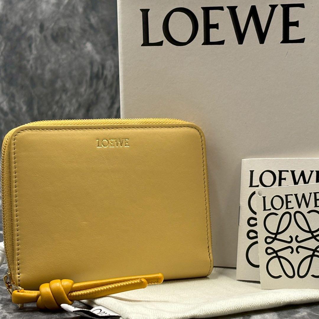 あらいぐま✨LOEWE ノット コンパクトウォレット イエローベージュ 財