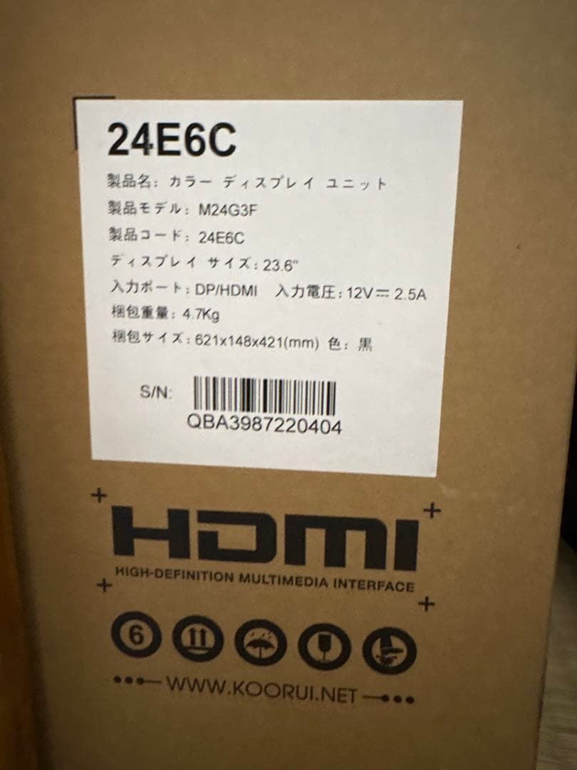 値下げ中！KOORUI 24E6C 23.6インチ ディスプレイ