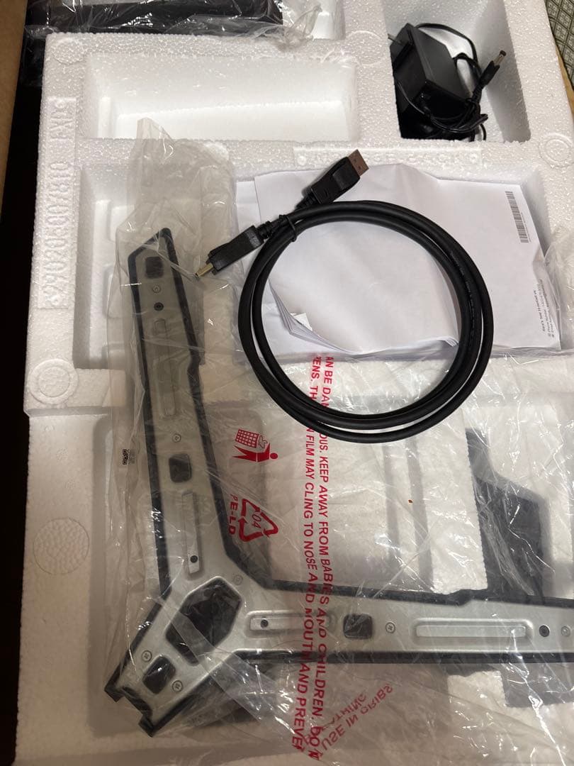 値下げ中！KOORUI 24E6C 23.6インチ ディスプレイ