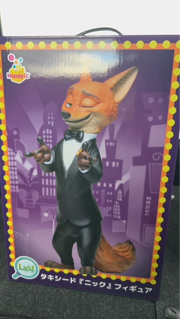 ズートピア　ハッピーくじ　ラストワン　ニック　フィギュア