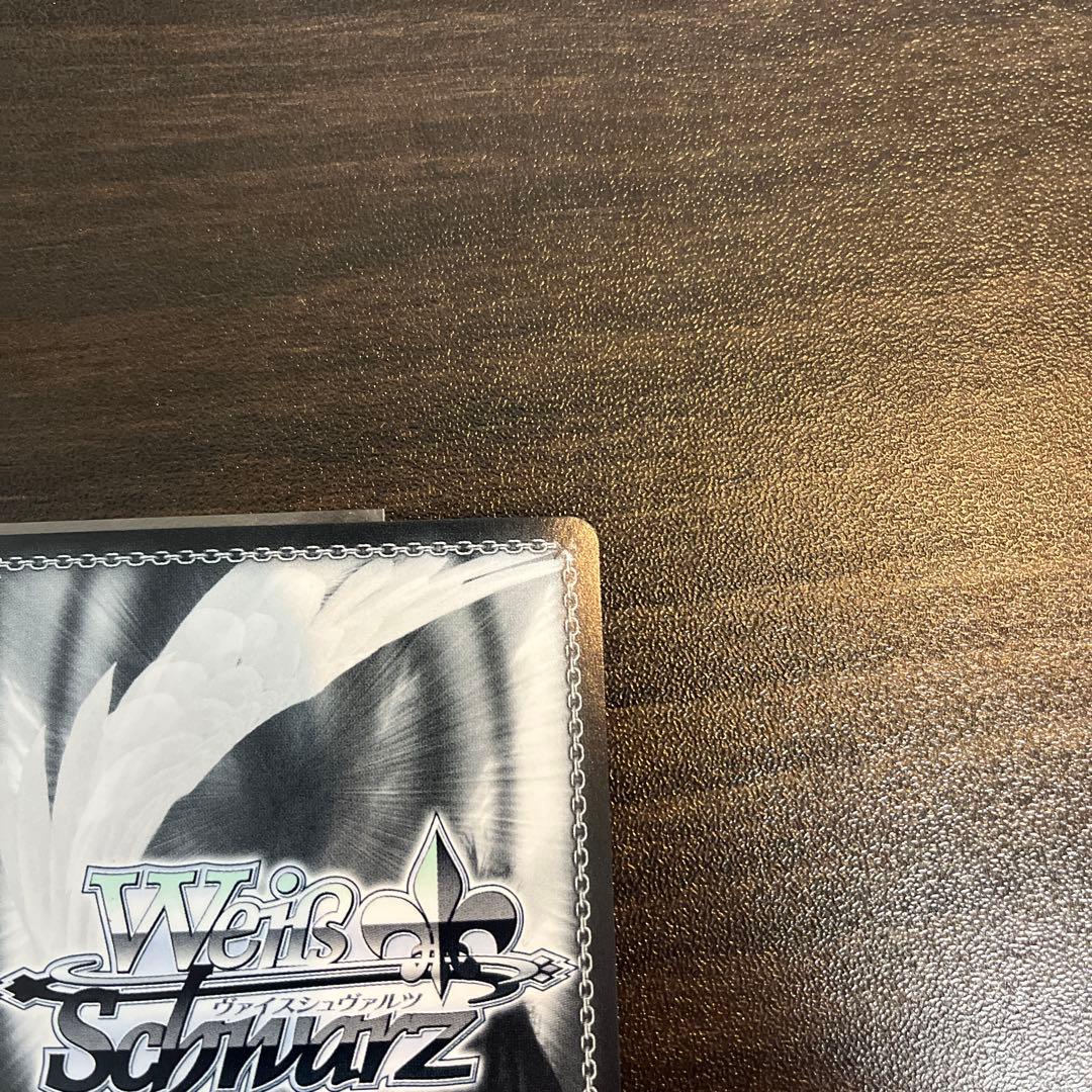 「角川スニーカー文庫 Vol.2」SPカード「帽子の少女 クトリ」