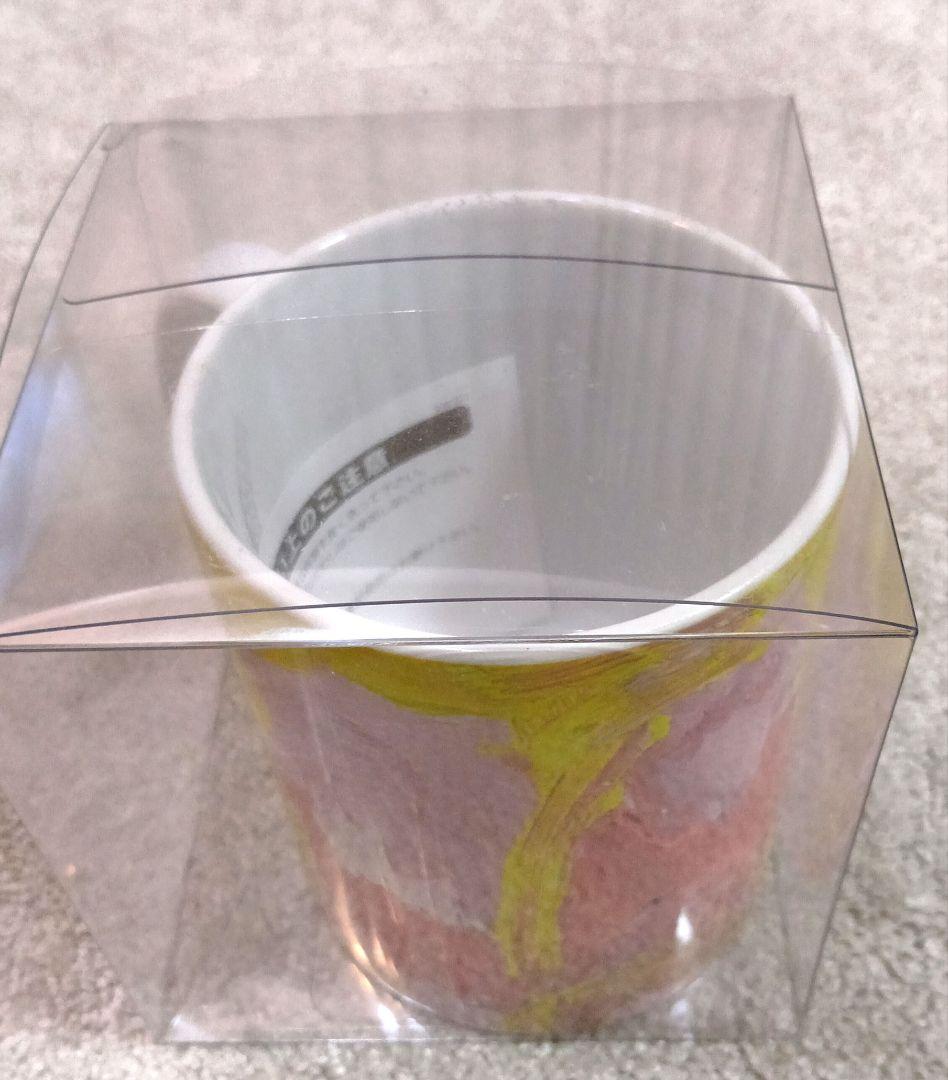 玉置浩二　クリスマスディナーショー　グッズ