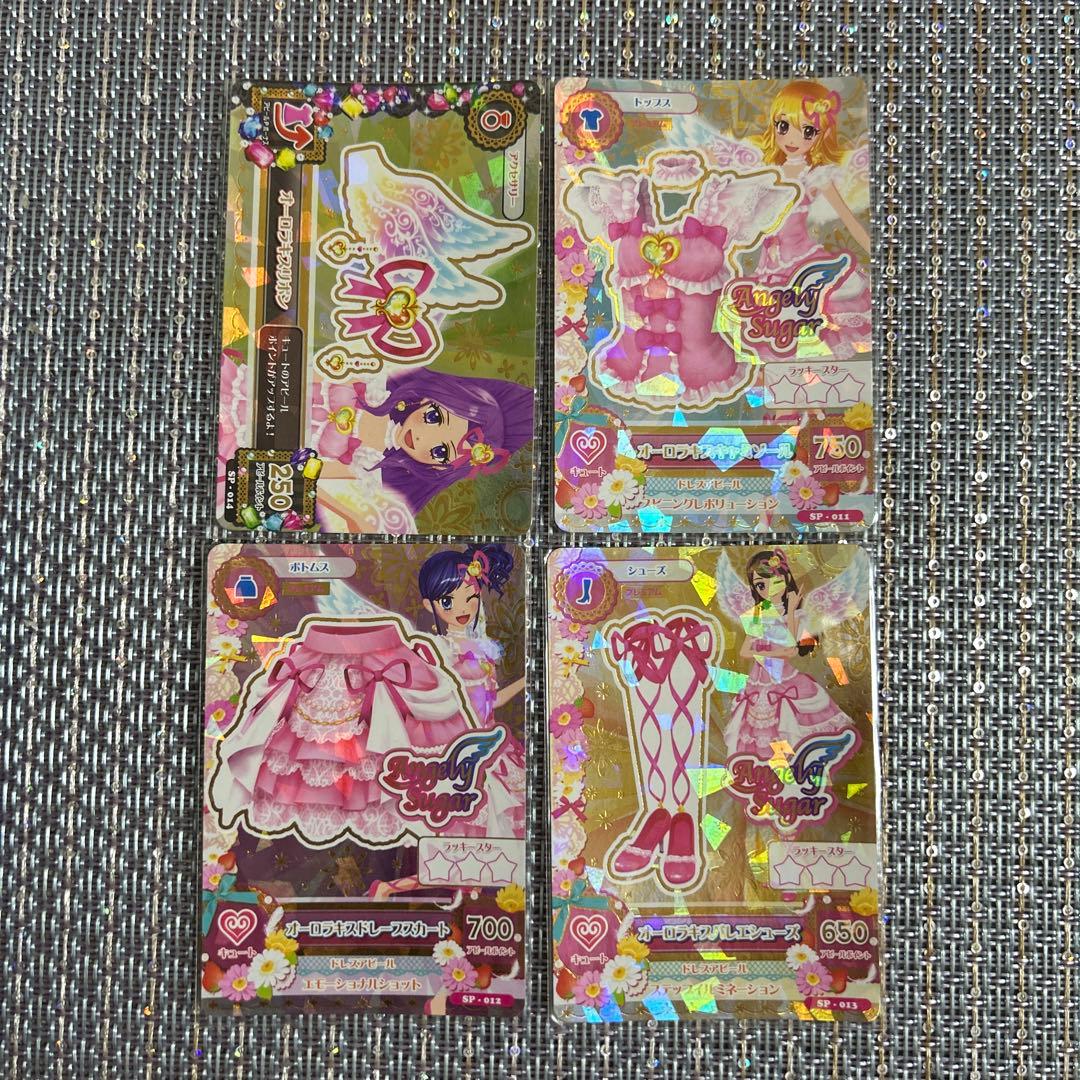 アイカツカード