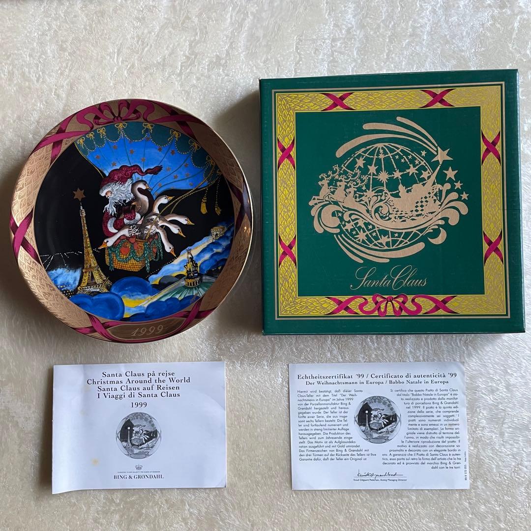 クリスマスプレート Santa in Europe 1999