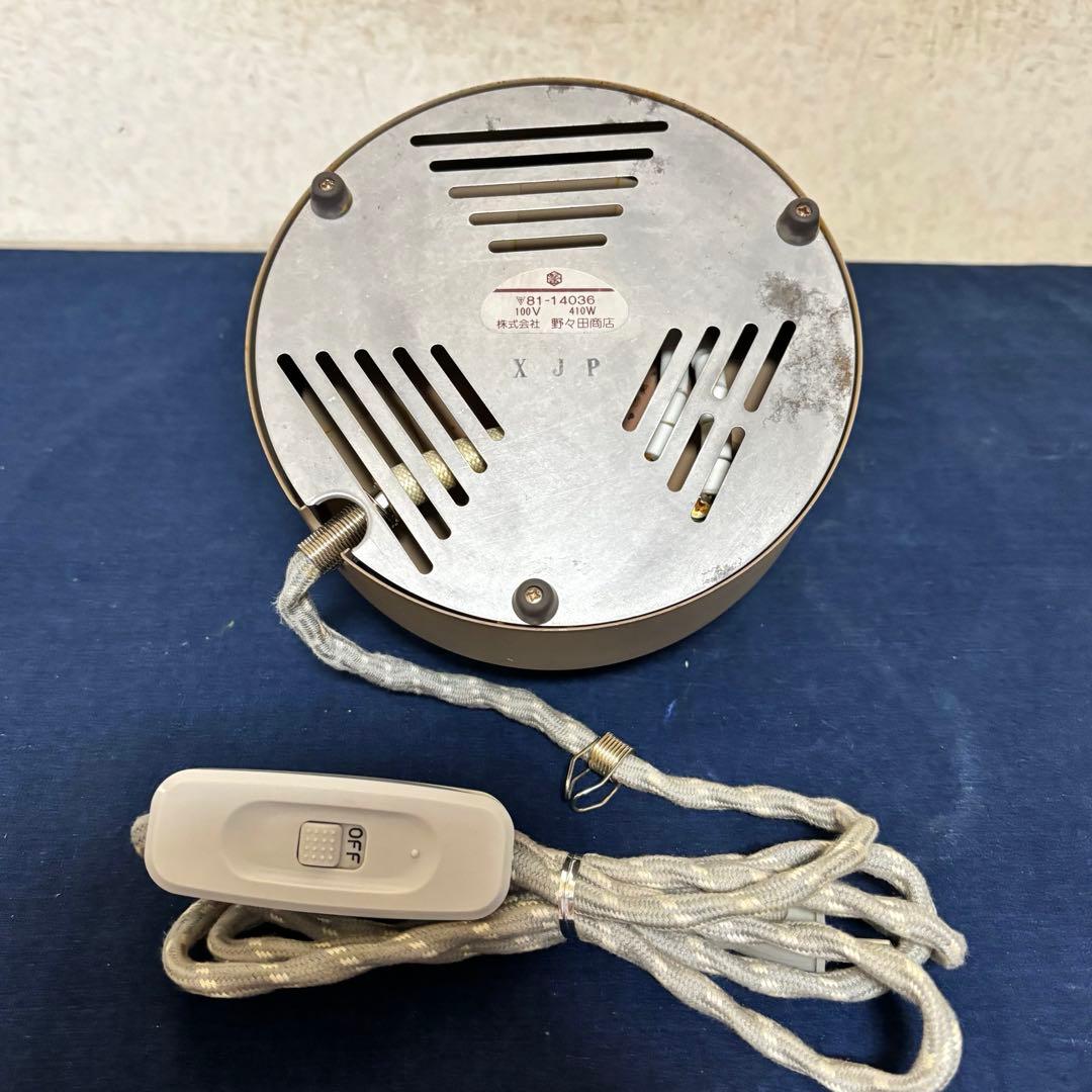 風炉 茶釜 電熱器 唐銅鬼面風炉 藤兵衛造 野々田電熱器 敷板 釜環 茶道具