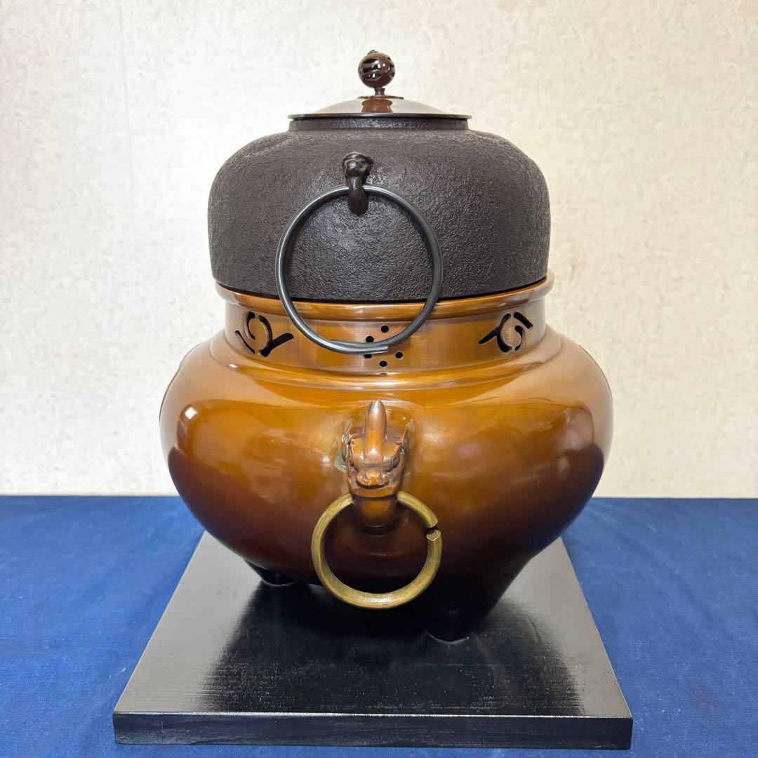 風炉 茶釜 電熱器 唐銅鬼面風炉 藤兵衛造 野々田電熱器 敷板 釜環 茶道具