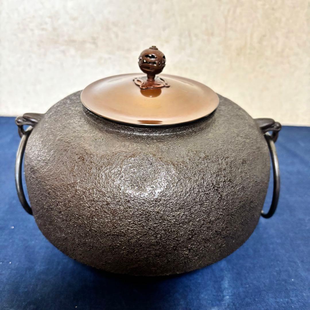 風炉 茶釜 電熱器 唐銅鬼面風炉 藤兵衛造 野々田電熱器 敷板 釜環 茶道具