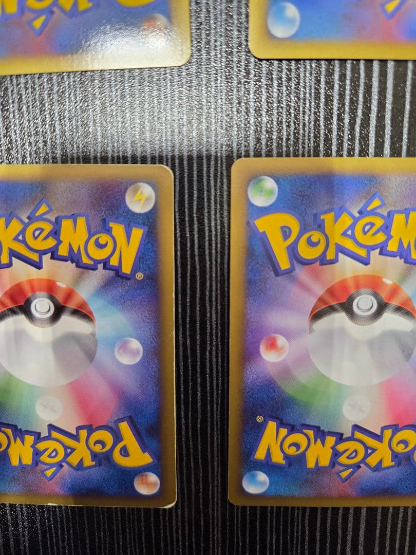 もりぴょんブリザードエネルギー水 3枚セット 024/DPt-P