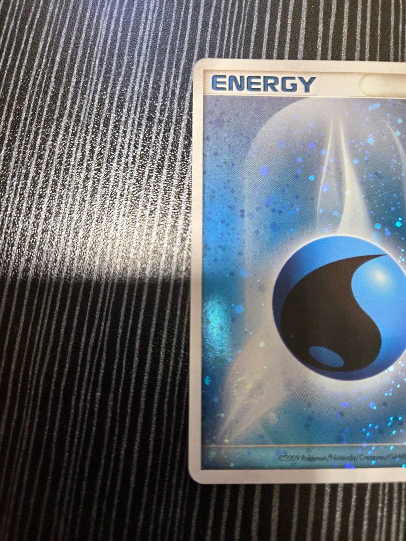 もりぴょんブリザードエネルギー水 3枚セット 024/DPt-P