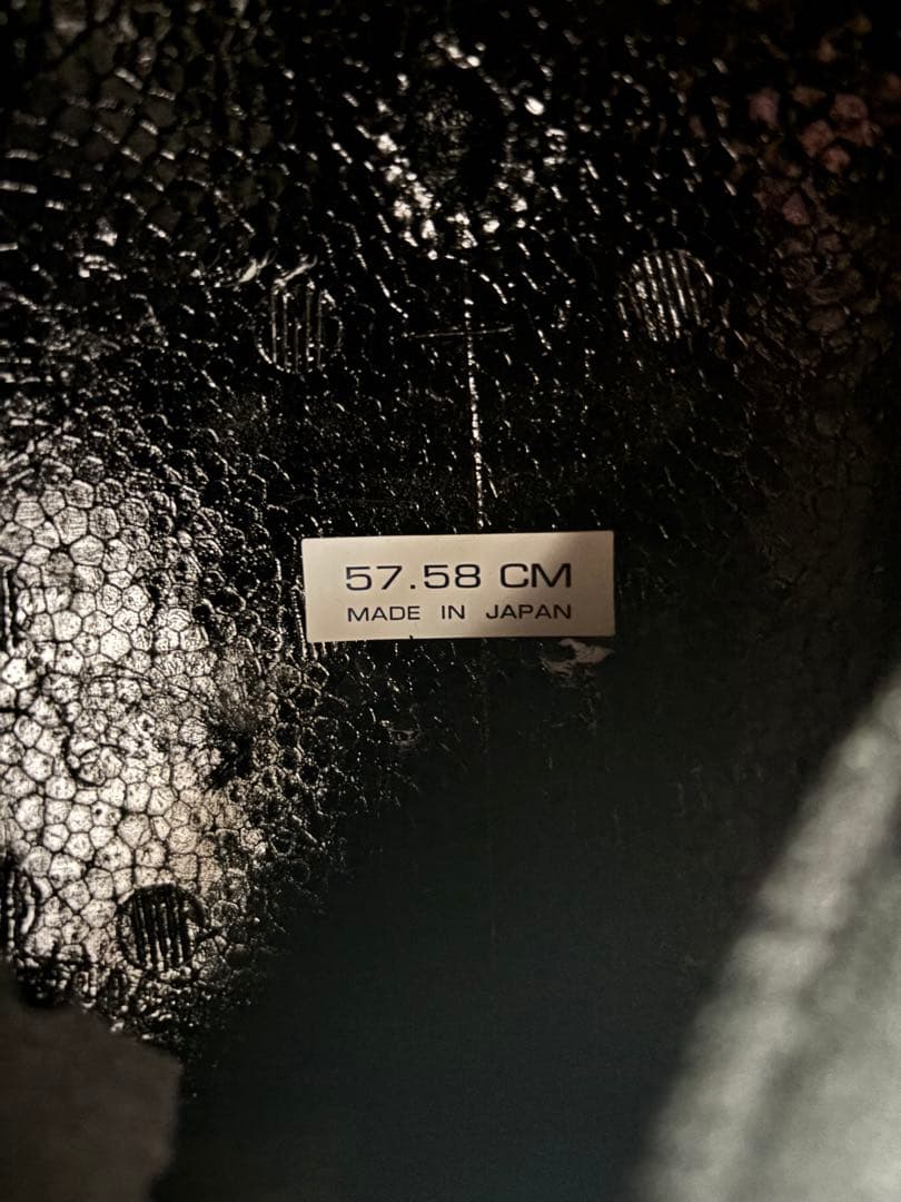 Arai QUANTUM-J 57〜58CM