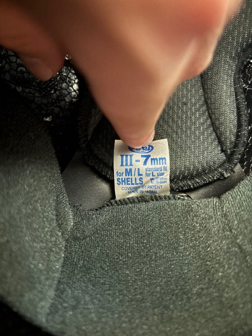 Arai QUANTUM-J 57〜58CM