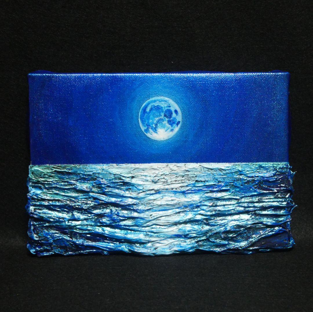 油絵 油彩 油彩画 絵 絵画 SM号【青い満月】