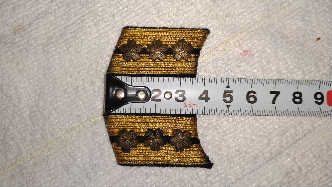 【実物】日本海軍　大佐　階級章　襟章