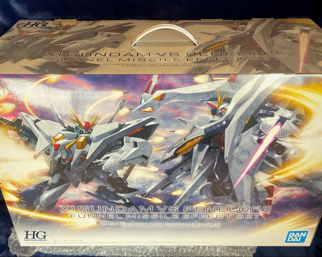 HG クスィー ペーネロペー　ファンネルミサイルエフェクトセット