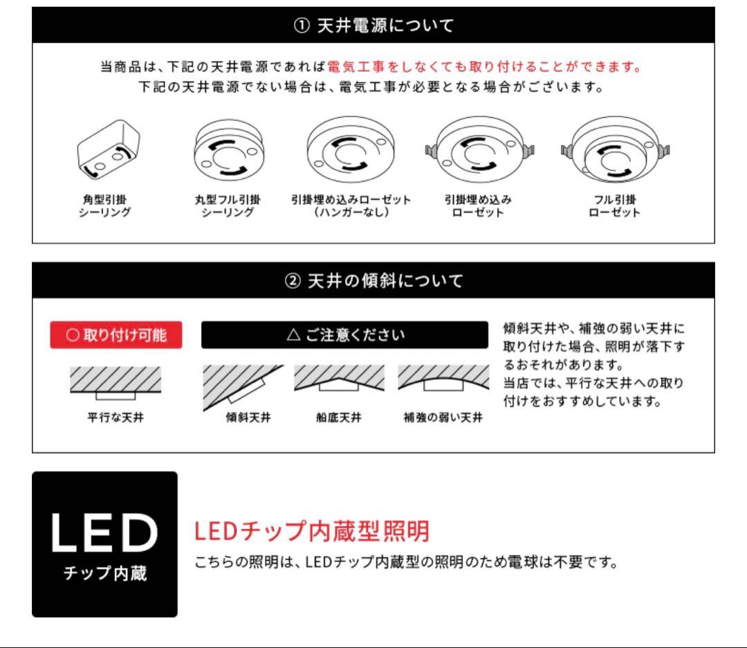 LED照明 ペンダントバーライト LEWOOD ナチュラル