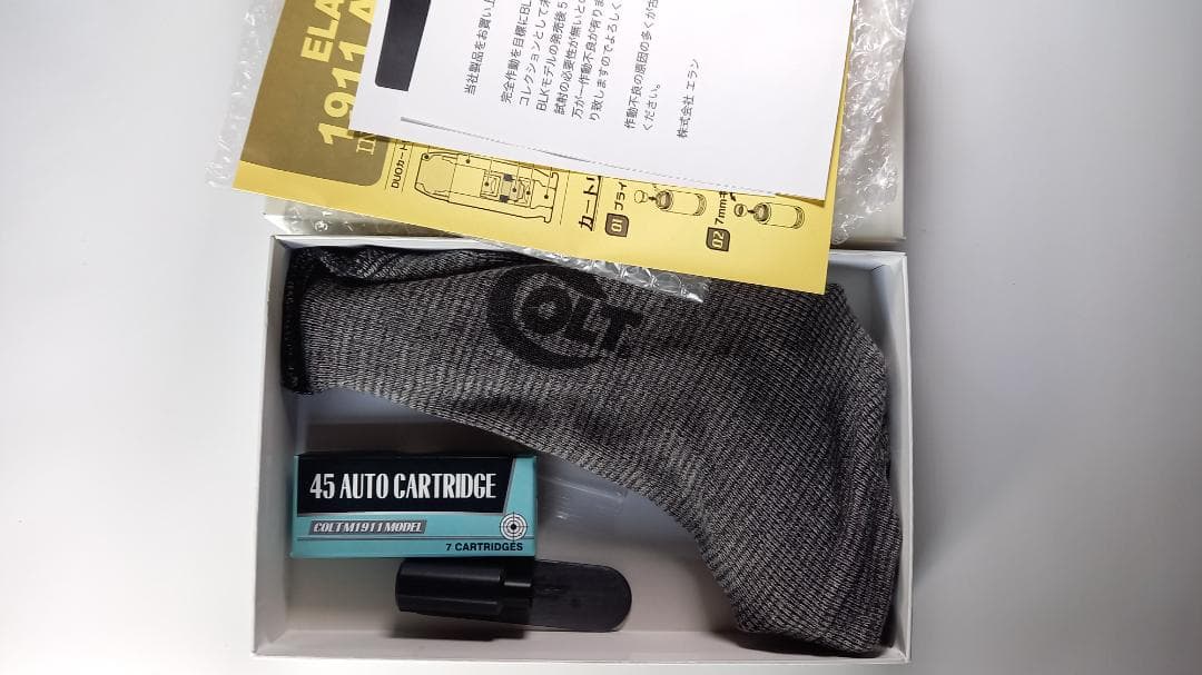 エランさらばあぶない刑事タカカスタムモデルガン