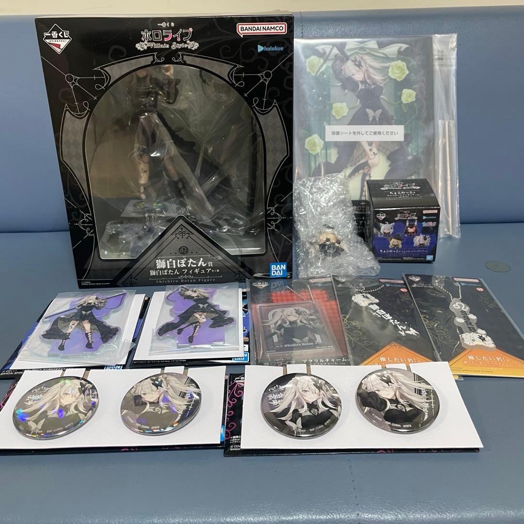 ホロライブ 一番くじ 獅白ぼたんフィギュア他フルコンプリートSET全10種