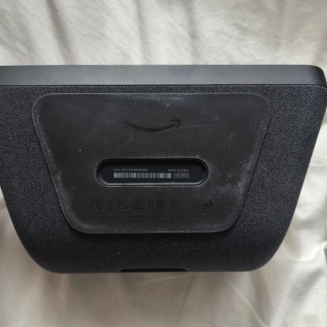 【第2世代】Amazon エコーショー8