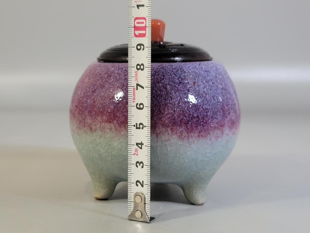 紫紅釉 香炉 木村盛伸