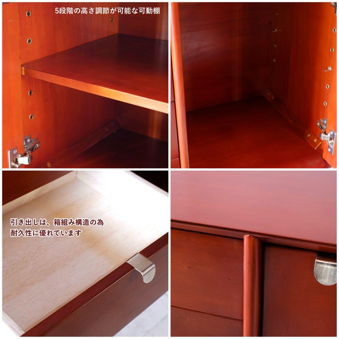 J 新品 北欧 160cm リビングボード キャビネット サイドボード 収納