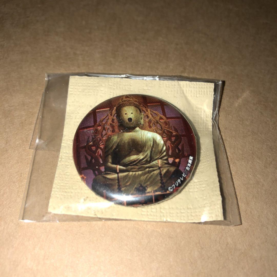 一人ごっつ　缶バッジ