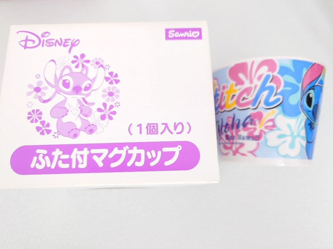 ディズニー【まとめ売り】25点 ミッキー・フレンズ ダッフィー・フレンズ