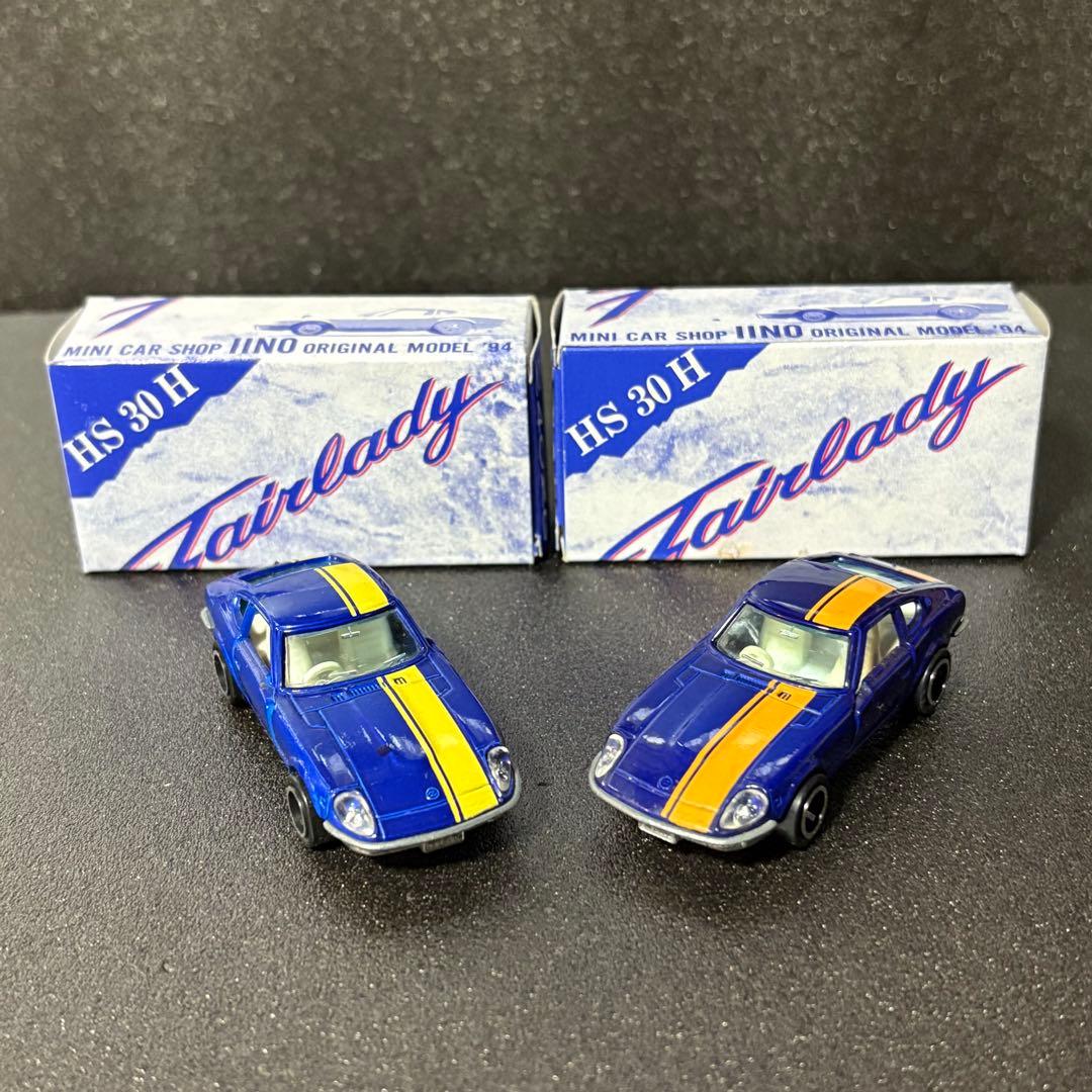 トミカ58ニッサンフェアレディZG ミニカーショップイイノ特注 6台セット日本製