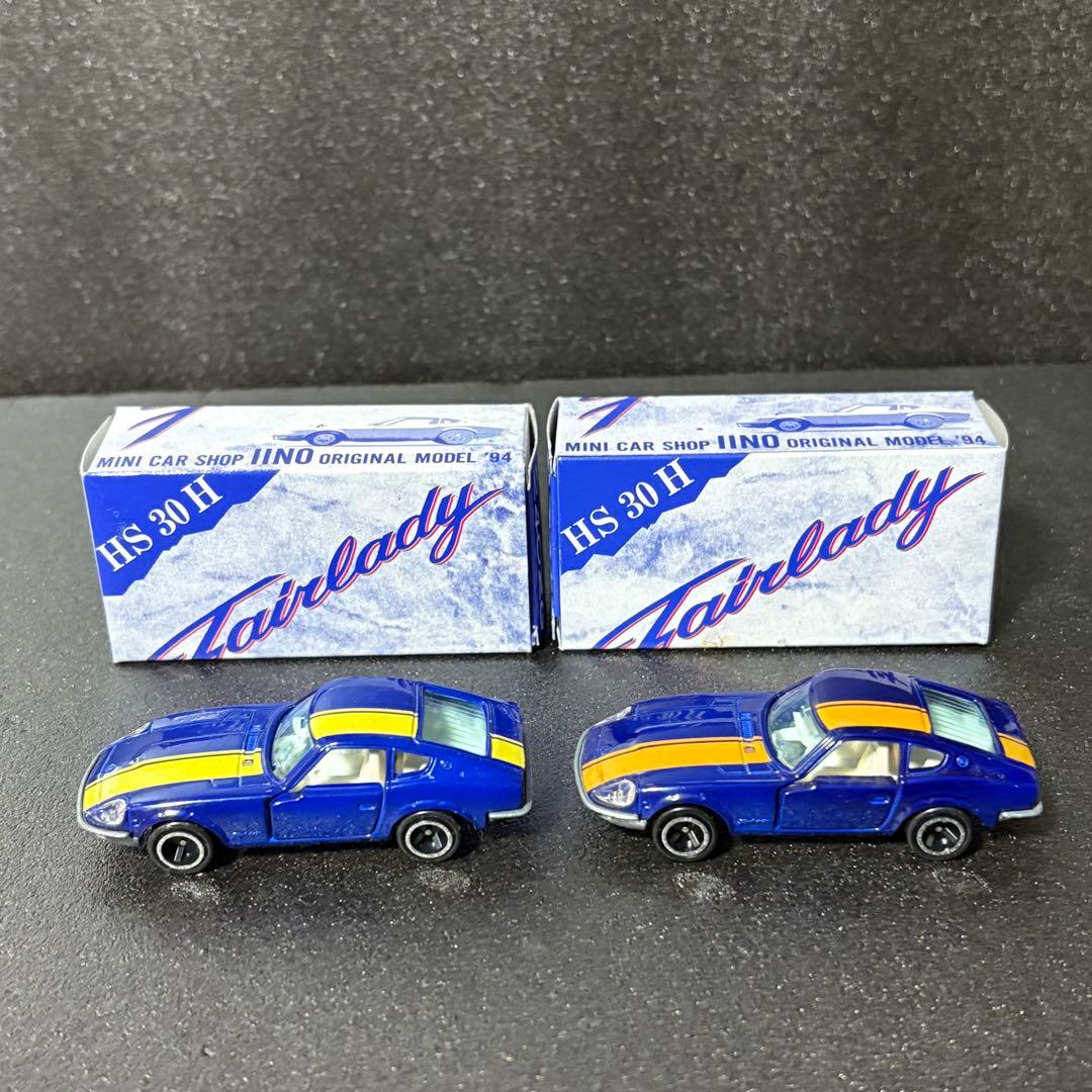 トミカ58ニッサンフェアレディZG ミニカーショップイイノ特注 6台セット日本製