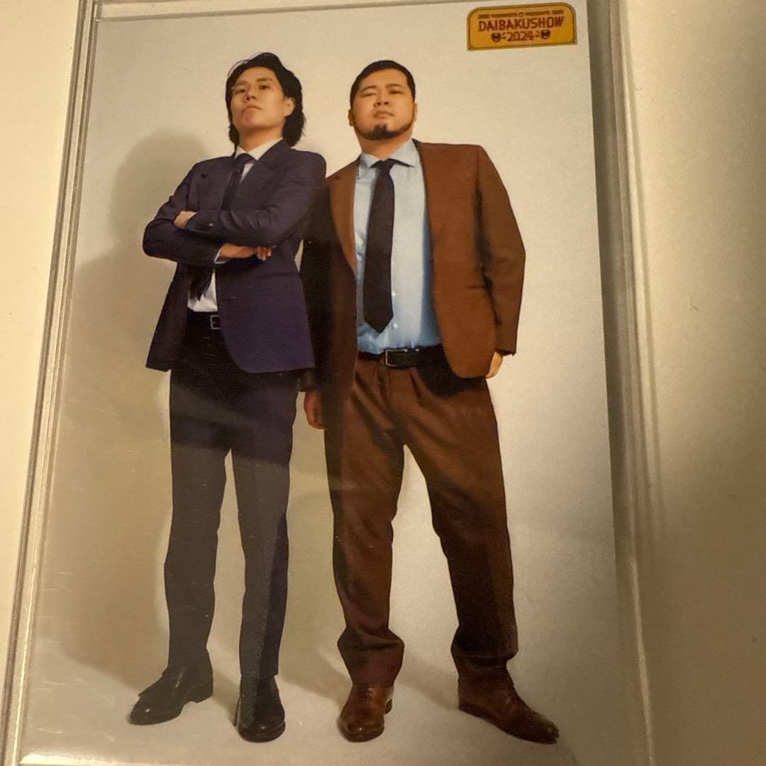 令和ロマン DAIBAKUSHOW 2024 アザーカット