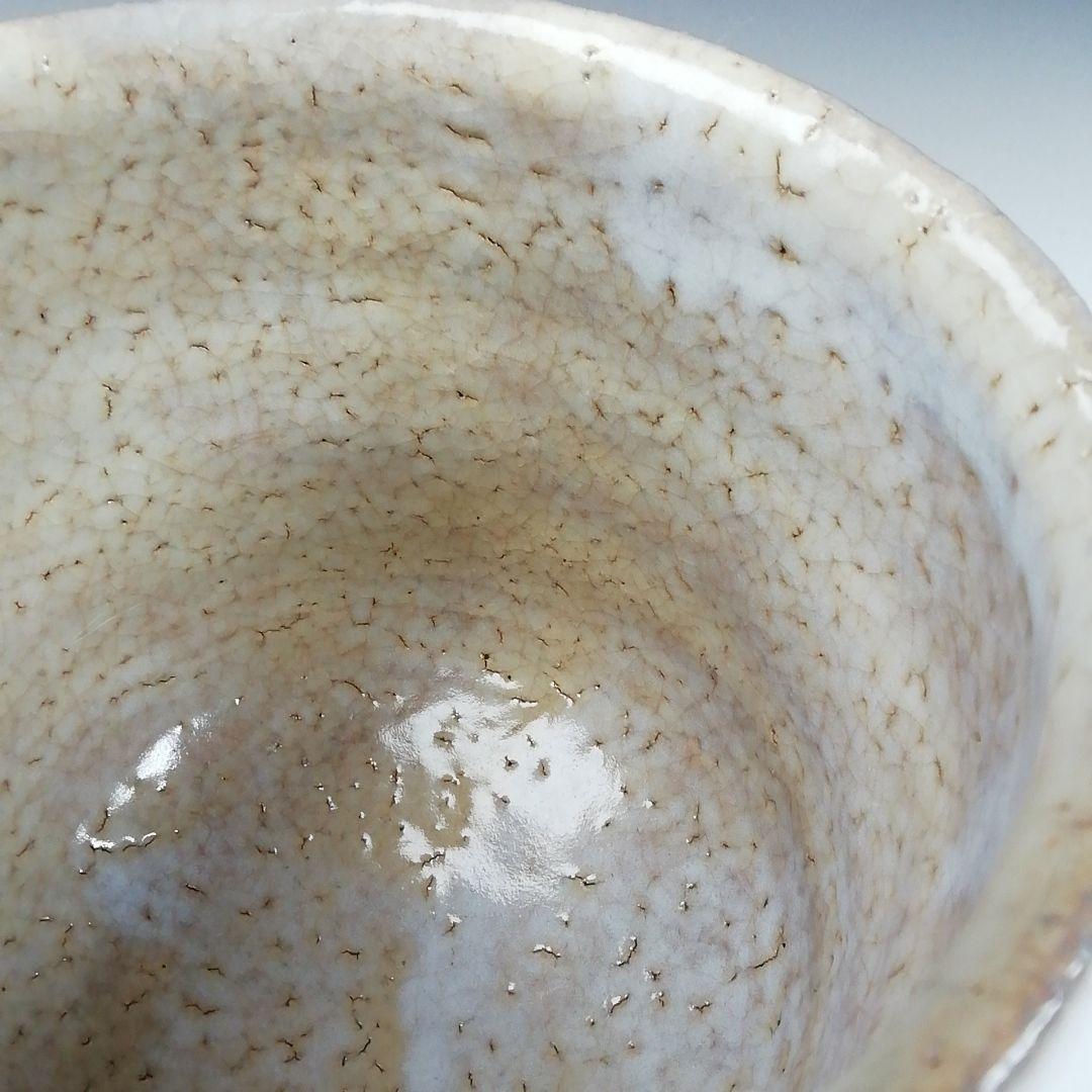 Ｗ１４３　茶碗　『萩焼』『筒茶碗』『林紅陽 造』　共箱　抹茶碗　茶道具