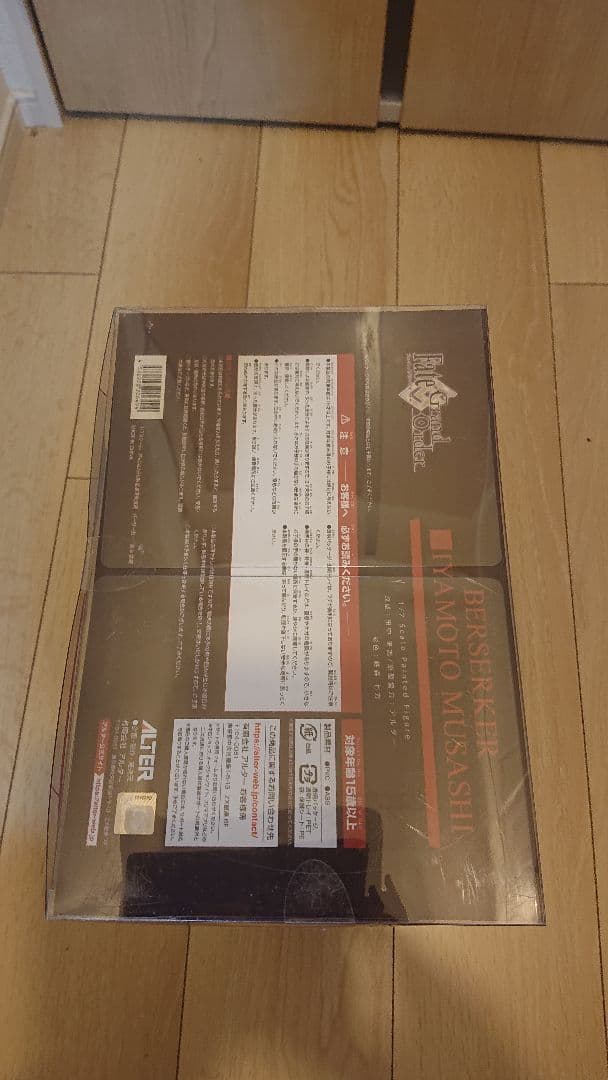 フィギュア ALTER バーサーカー宮本武蔵 第二降臨 水着 完全未開封品