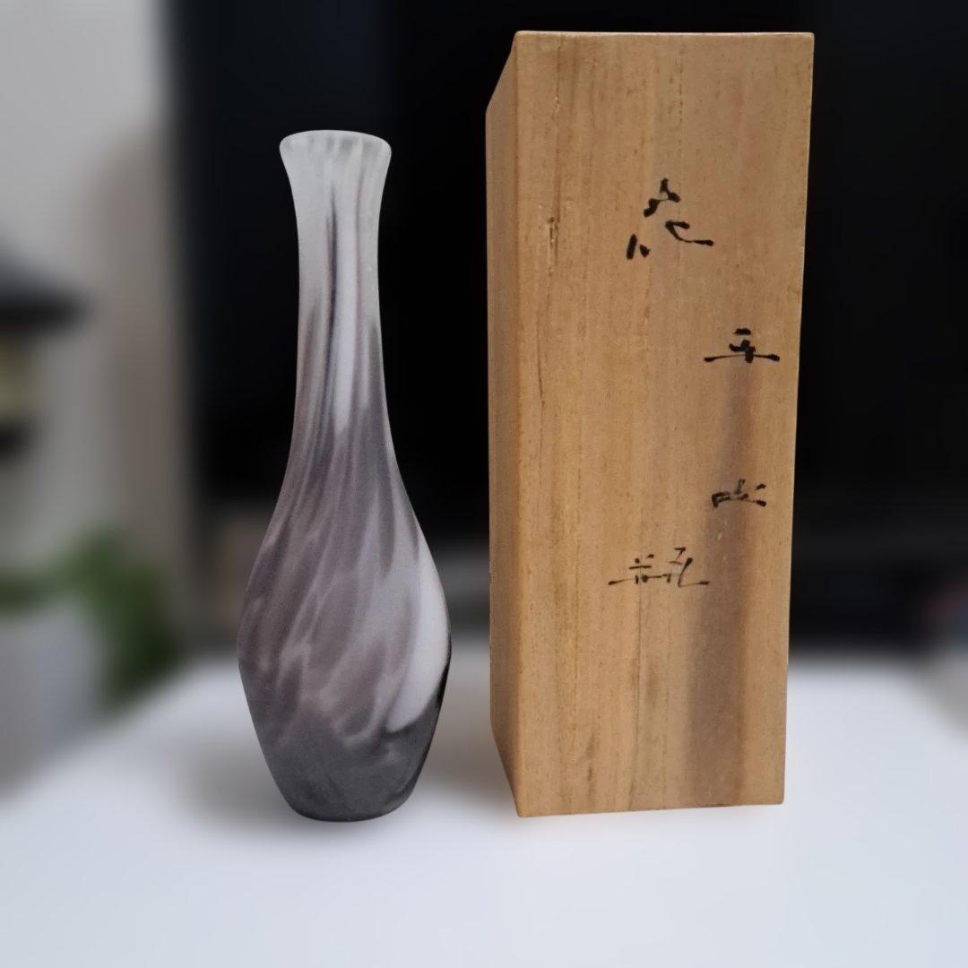 1/11限り【ガラス工芸家　藤田喬平】手吹きガラス工芸品　花瓶　高さ約30cm