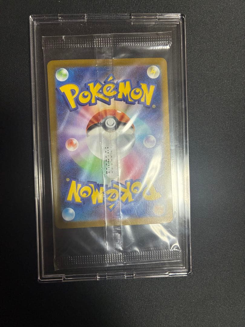 ビクティニ　bwr 争奪戦　未開封プロモ　センタリング良個体