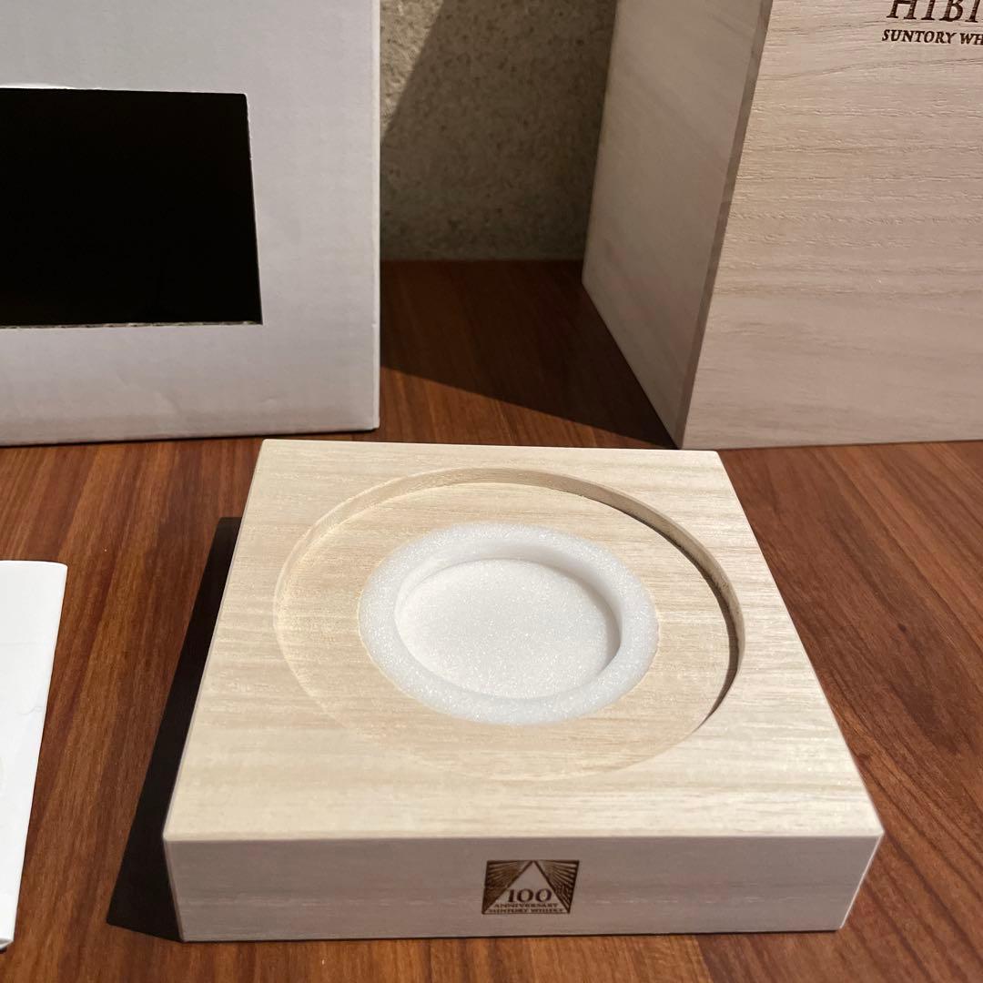 超美品　響100周年記念ボトル　空瓶　700ml