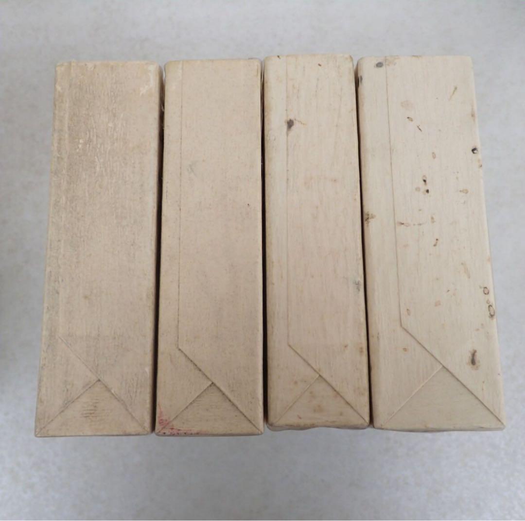 丸山敏雄全集 全25巻 + 別巻4巻 全29巻揃 倫理研究会