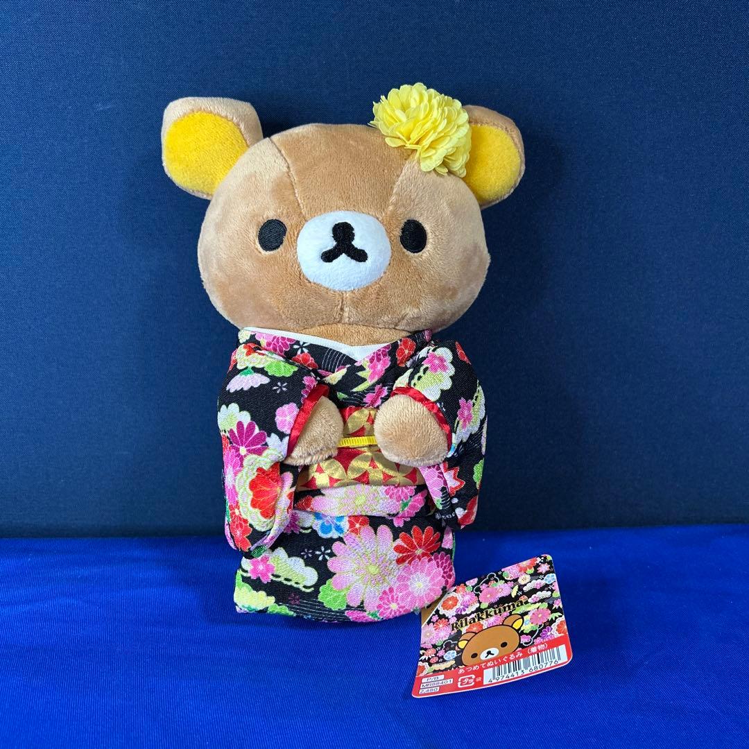 【貴重】リラックマ　歌舞伎・着物 ぬいぐるみ　タグ付