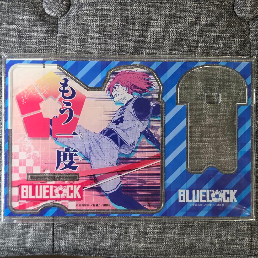 user_83d3c06d様 リクエスト 10点 まとめ商品