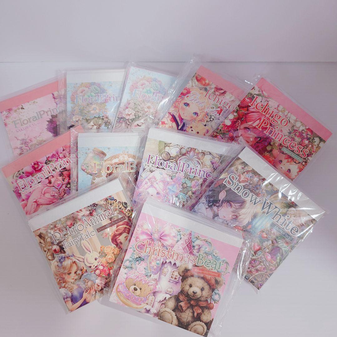 nene様まとめ売り