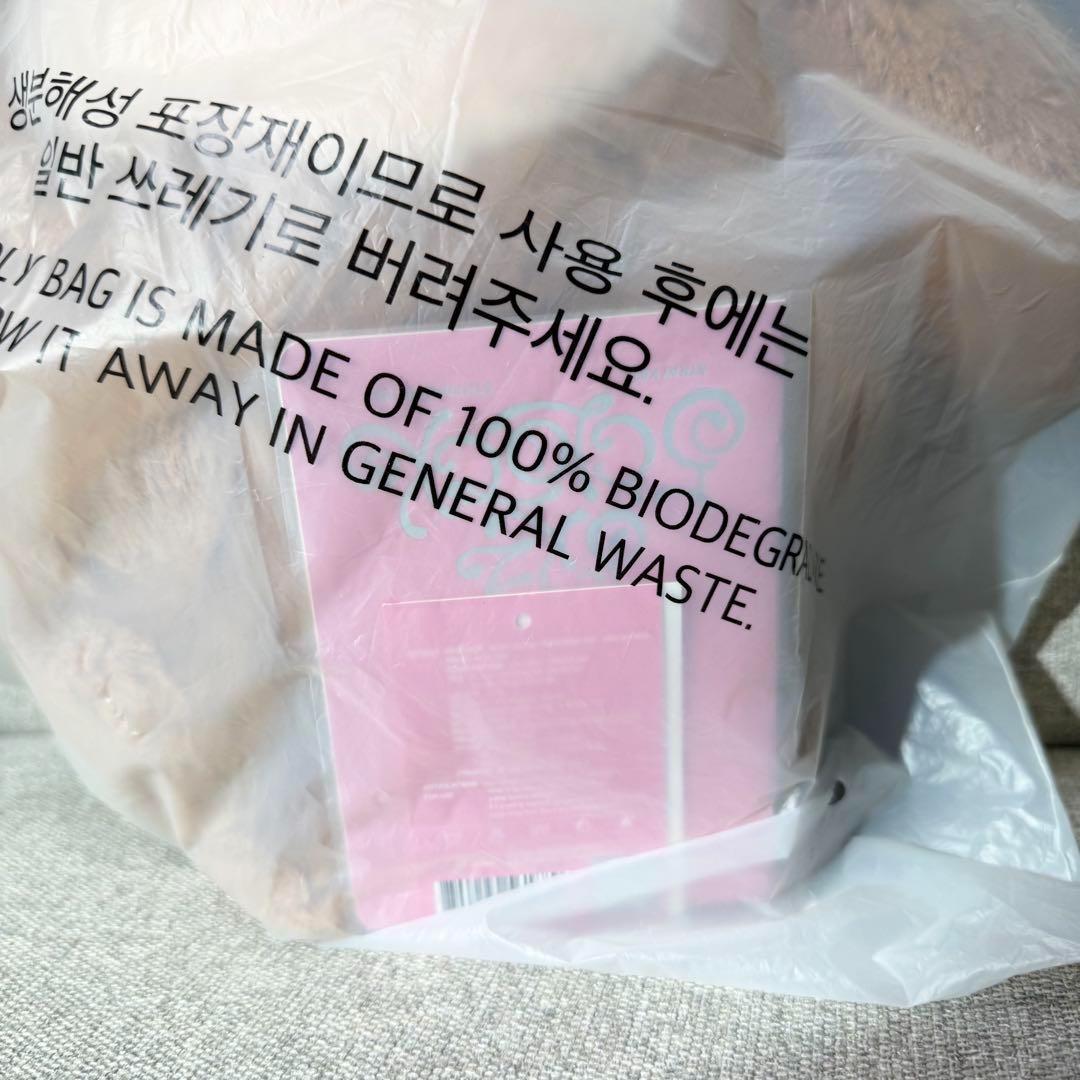 Stray Kids SKZOO PLUSH テディベア Ver. ハンクォッカ