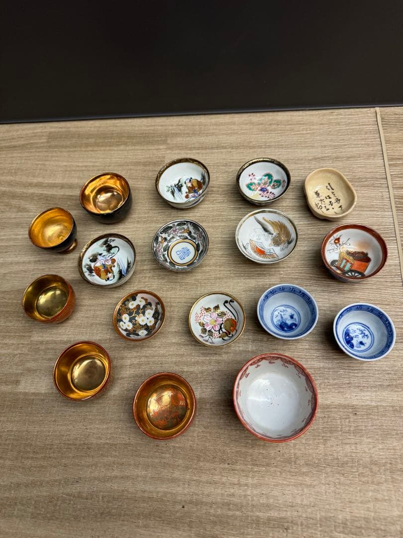 1534  九谷焼　猪口　17客　まとめ売り　時代物