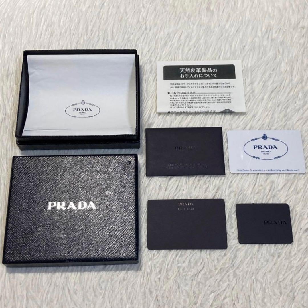 最終価格　美品　PRADA プラダ　二つ折り　財布　ピンク　フレーム