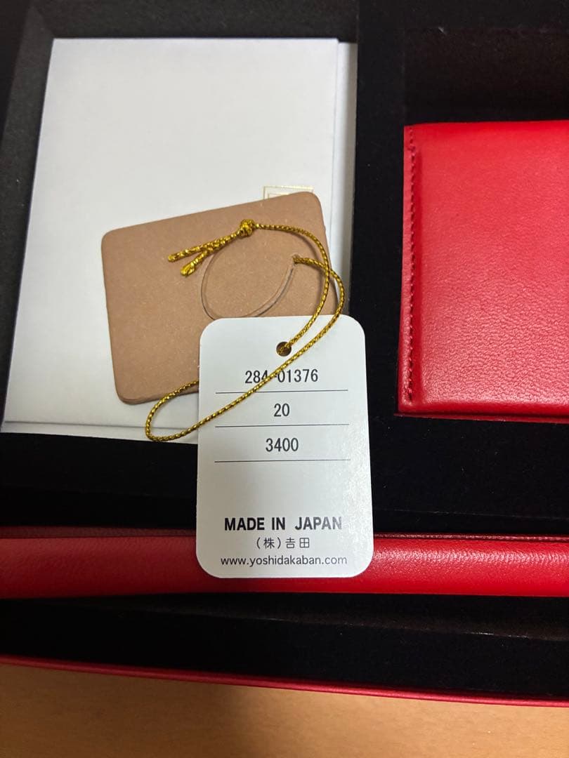 美品　PORTER ユニ 3つ折り財布 吉田カバン レザー ウォレット