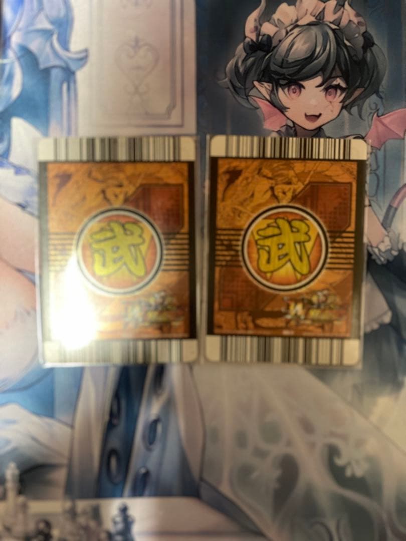 ドラゴンボールZ W爆裂IMPACT