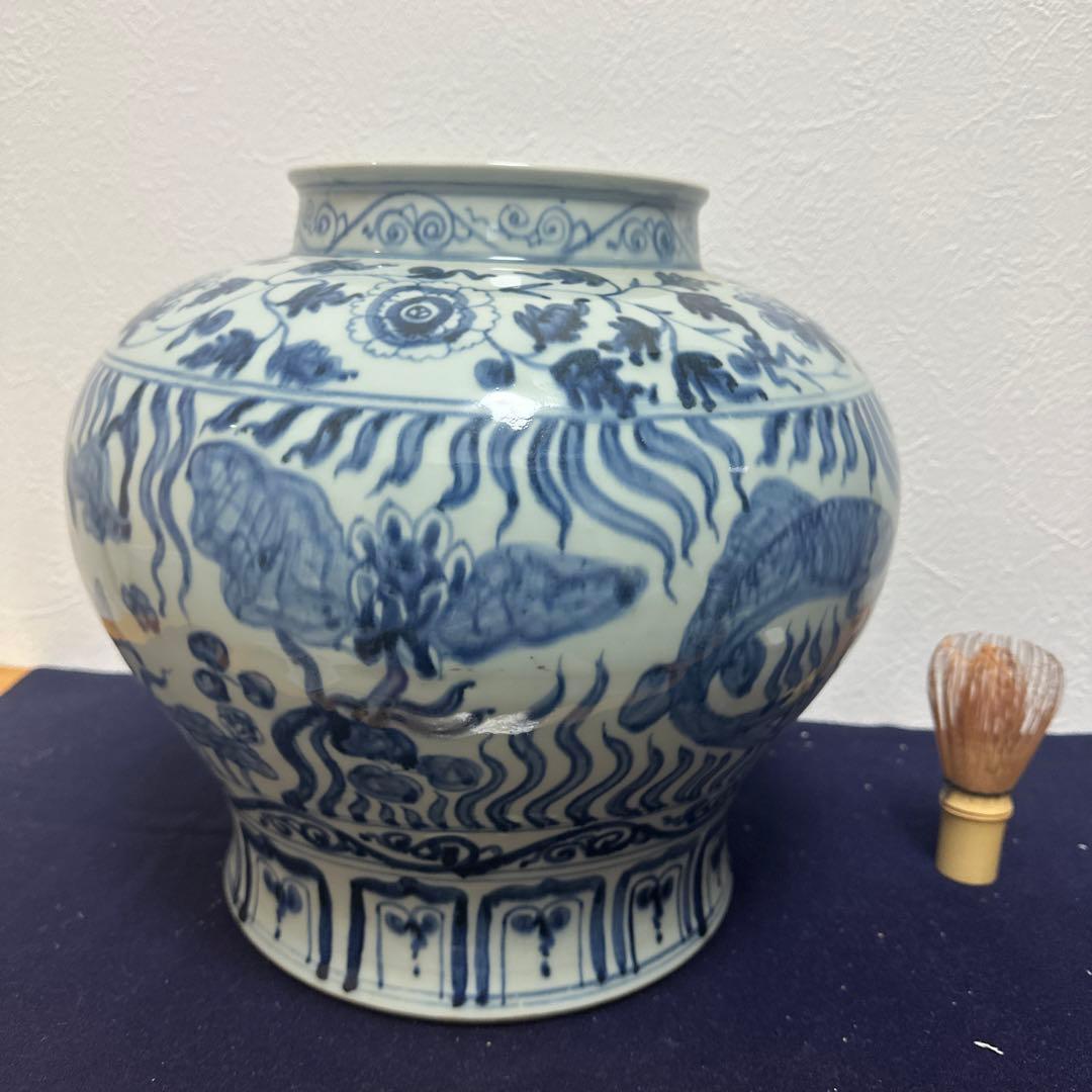 染付壺　骨董品　アンティーク　古美術　陶磁器